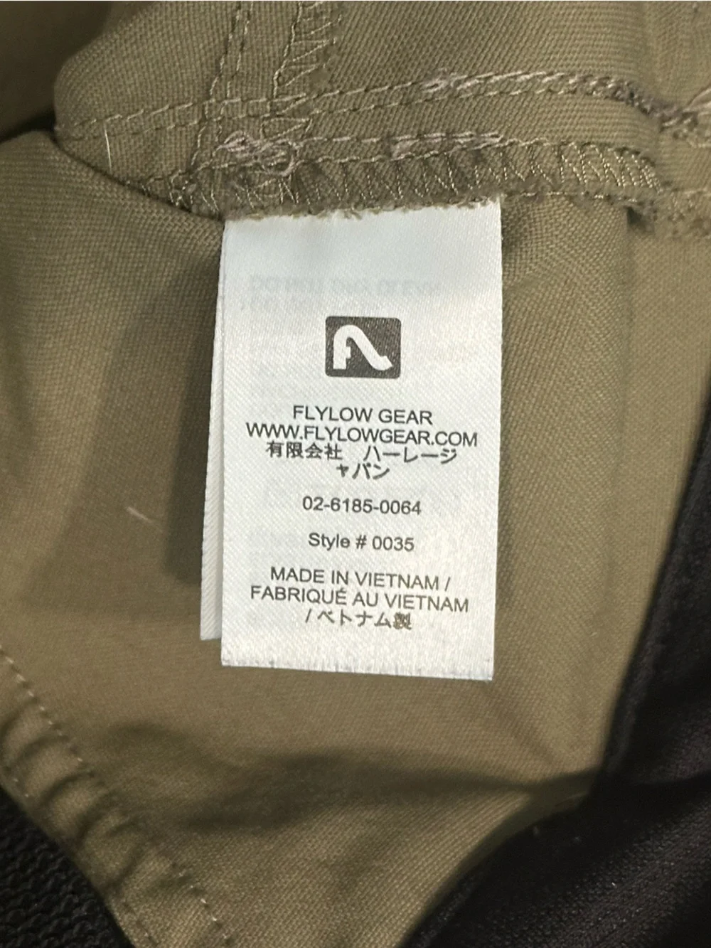 Flylow Hot Tub Shorts in Green Size 36